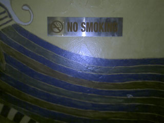 No smoking sign in Hookah Lounge