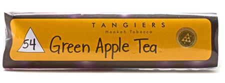 T-Birquq-250-Bag-green-apple-tea-blog