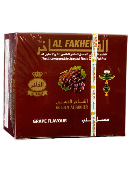Golden Grape Al Fakher Shisha