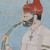 Hookah History