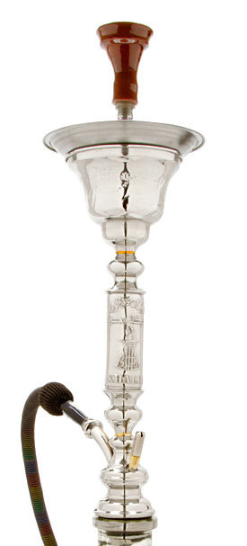 Khalil Mamoon Alomdah Ice Hookah - New